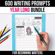 The Ultimate Writing Bundle